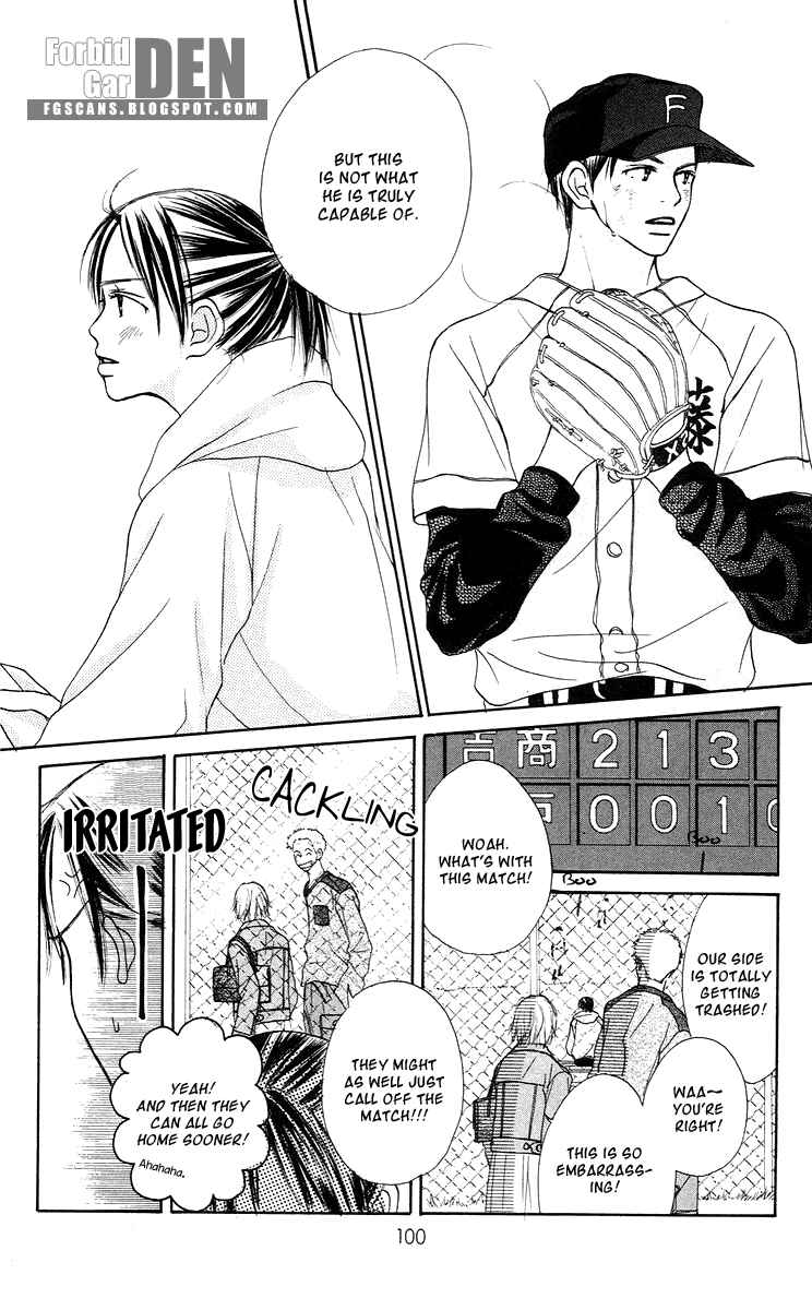 Page 49 Chapter 2 Sakura Ryou March