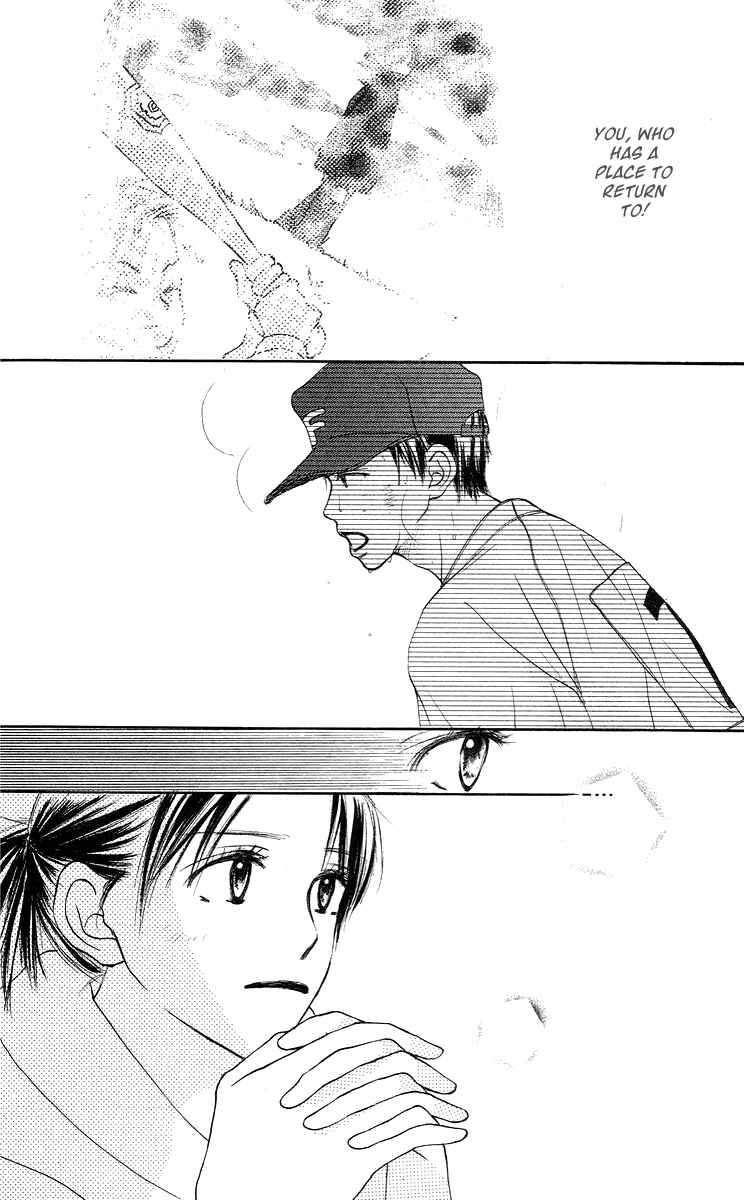 Page 53 Chapter 2 Sakura Ryou March