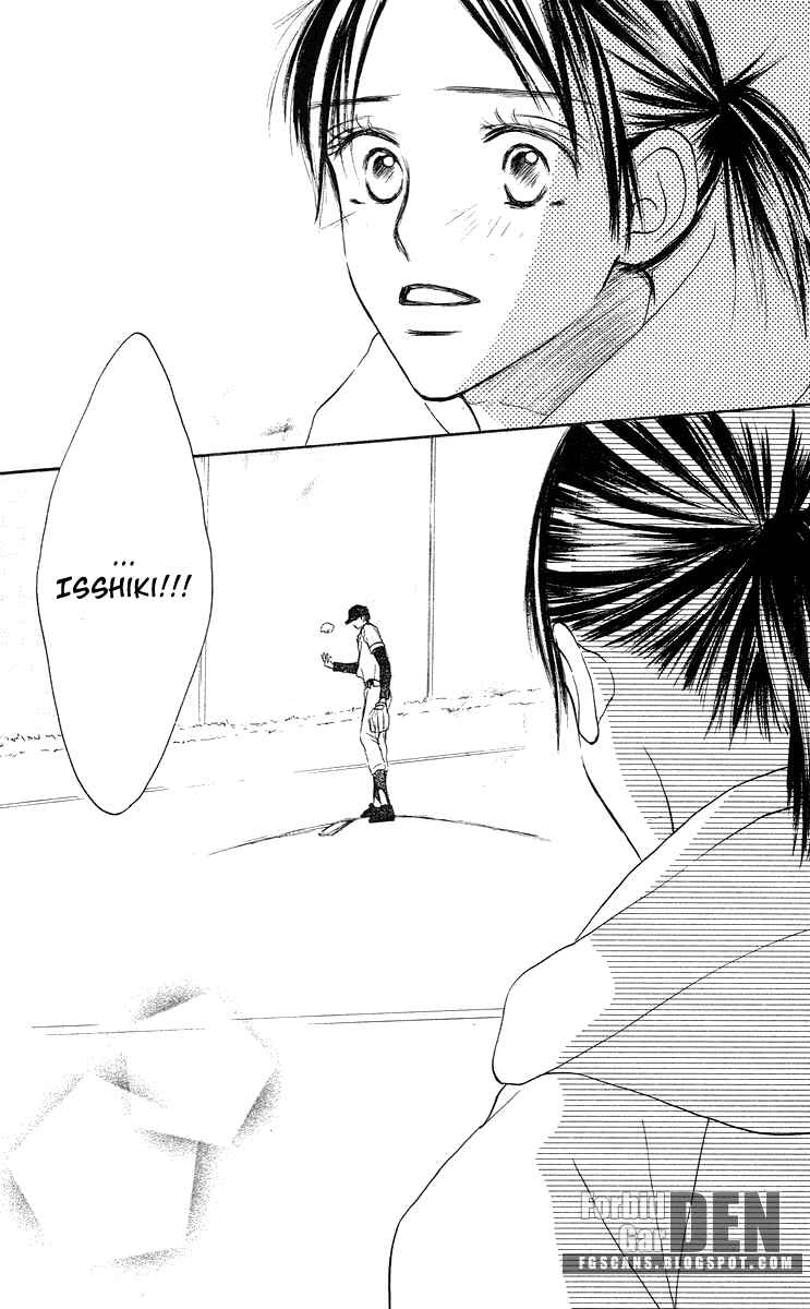 Page 58 Chapter 2 Sakura Ryou March