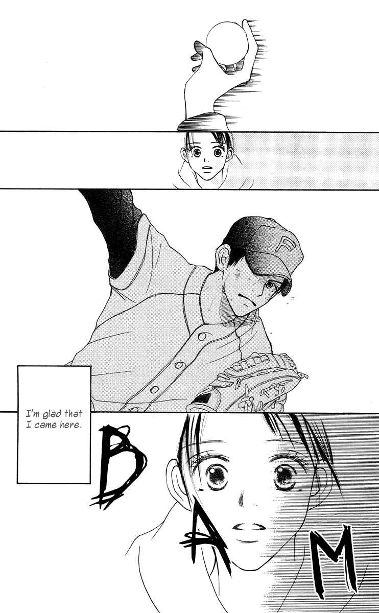 Page 62 Chapter 2 Sakura Ryou March