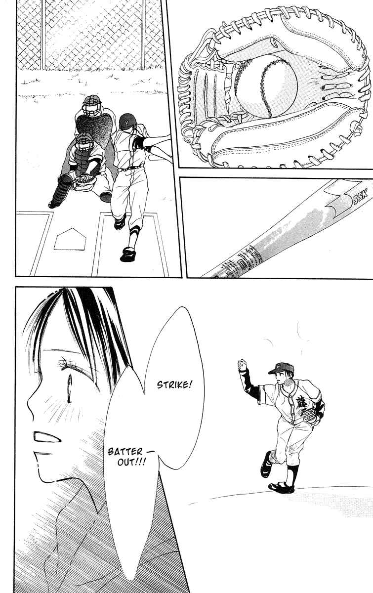 Page 63 Chapter 2 Sakura Ryou March