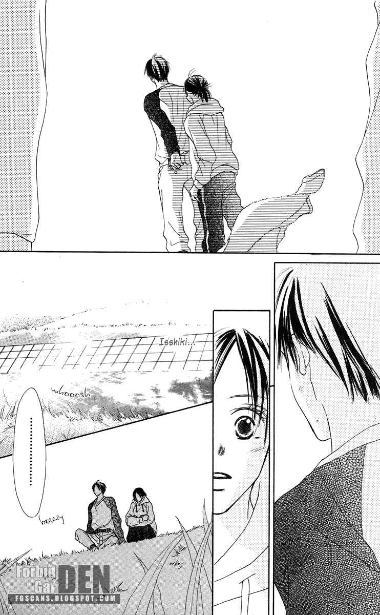 Page 67 Chapter 2 Sakura Ryou March