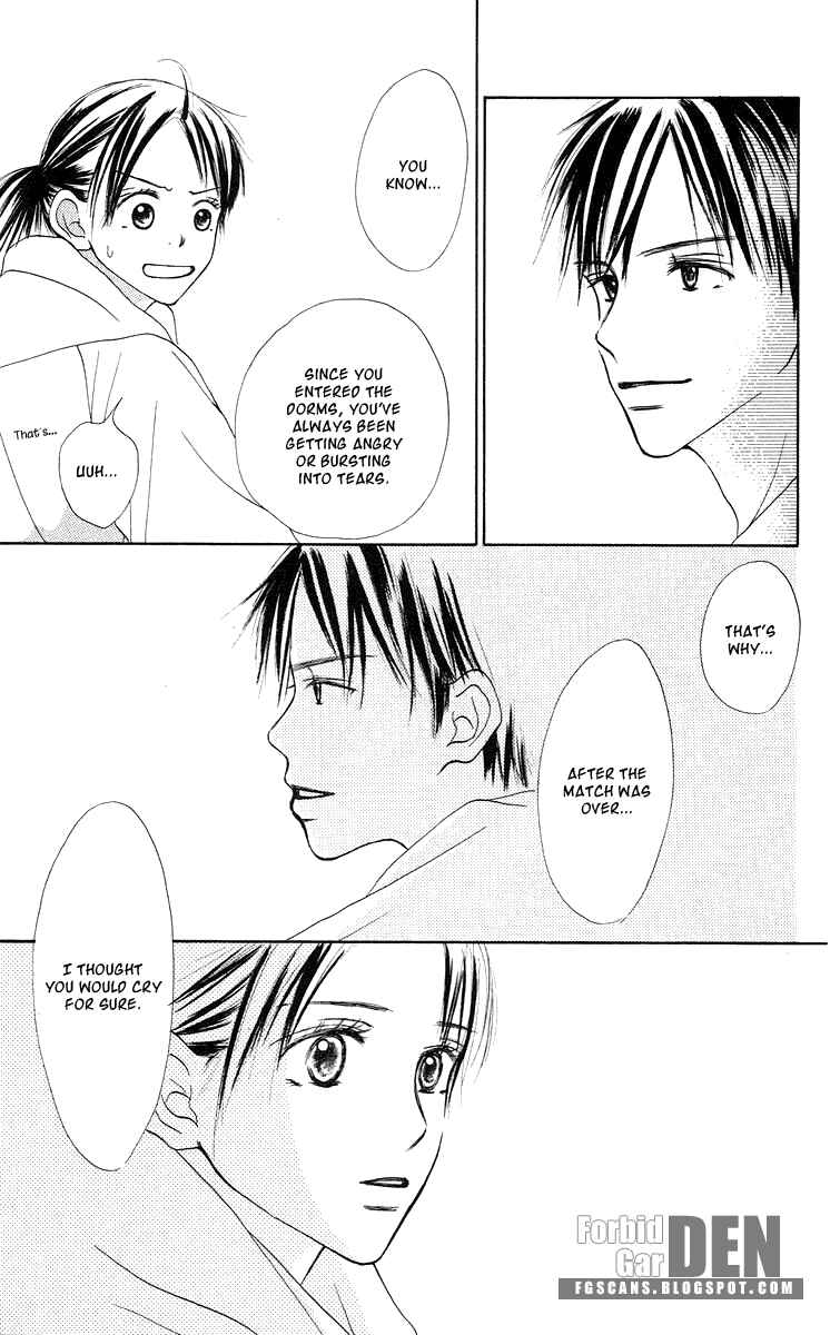 Page 70 Chapter 2 Sakura Ryou March