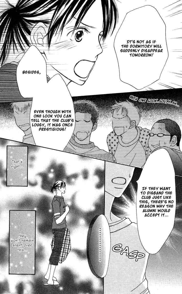 Page 80 Chapter 2 Sakura Ryou March