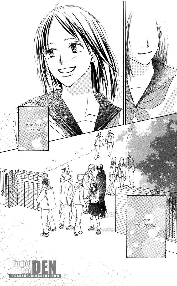 Page 85 Chapter 2 Sakura Ryou March