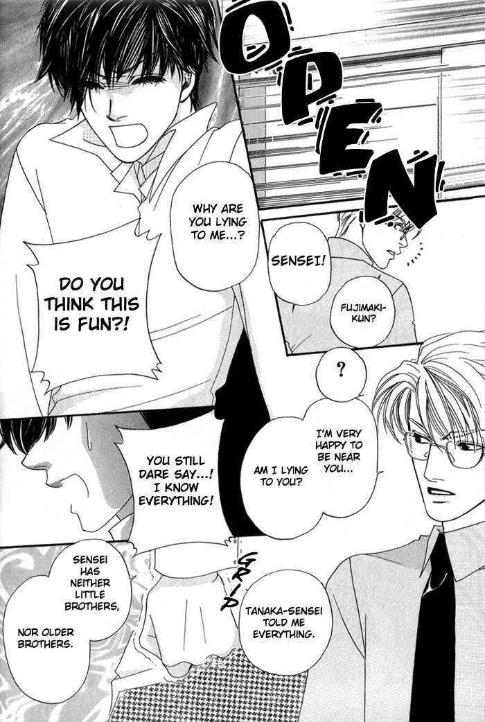 Page 18 Chapter 2 Ai no Bousou Ressha