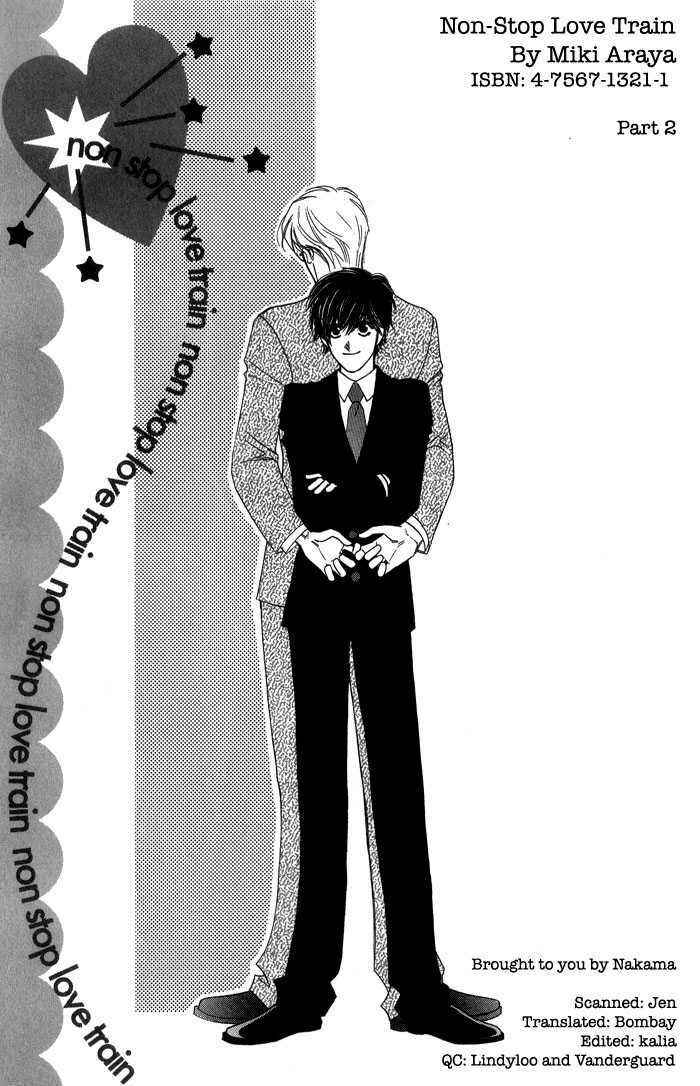 Page 2 Chapter 2 Ai no Bousou Ressha