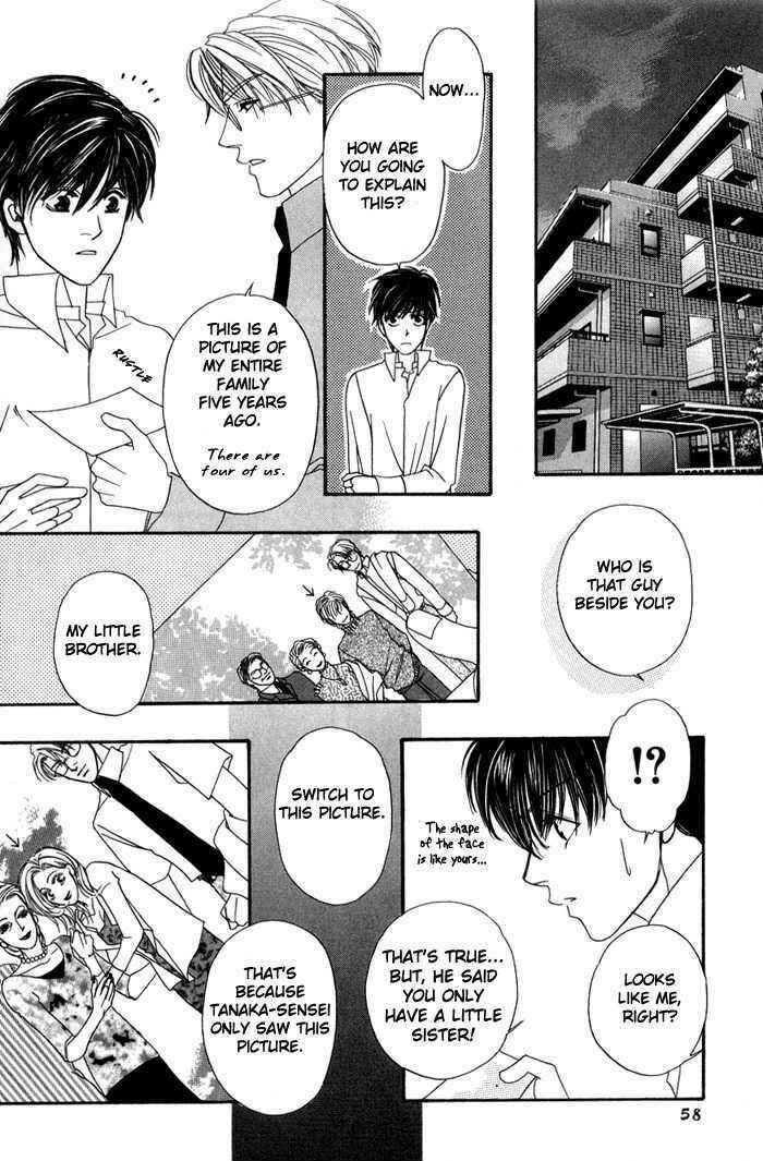 Page 22 Chapter 2 Ai no Bousou Ressha