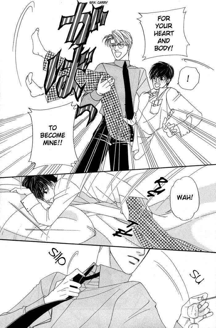 Page 30 Chapter 2 Ai no Bousou Ressha