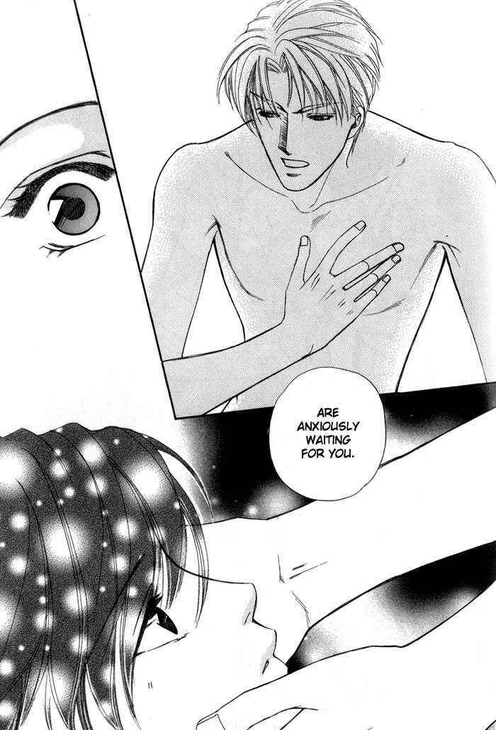 Page 33 Chapter 2 Ai no Bousou Ressha