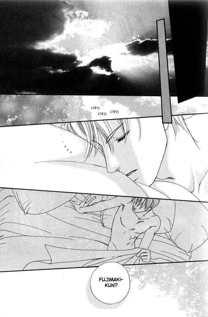 Page 37 Chapter 2 Ai no Bousou Ressha
