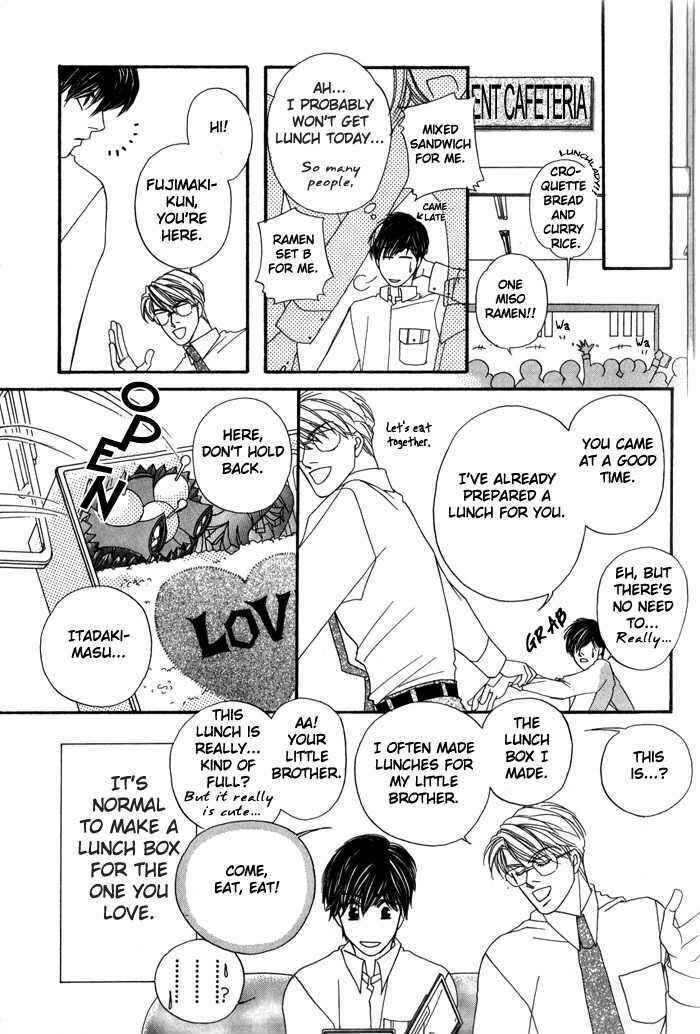 Page 9 Chapter 2 Ai no Bousou Ressha