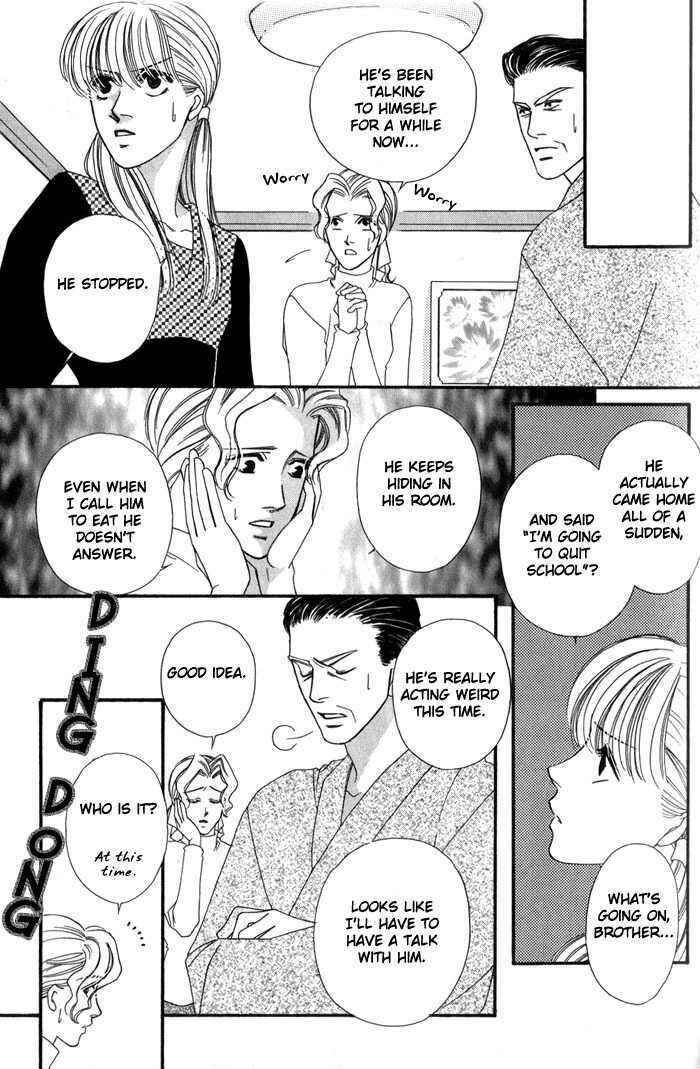 Page 13 Chapter 3 Ai no Bousou Ressha