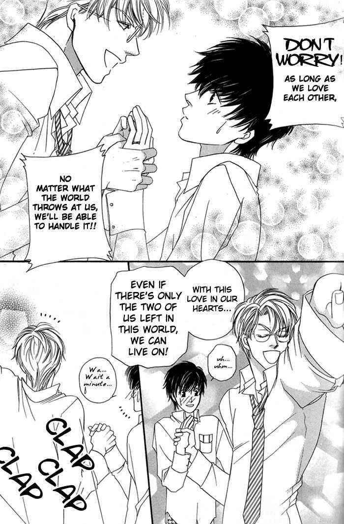 Page 27 Chapter 3 Ai no Bousou Ressha