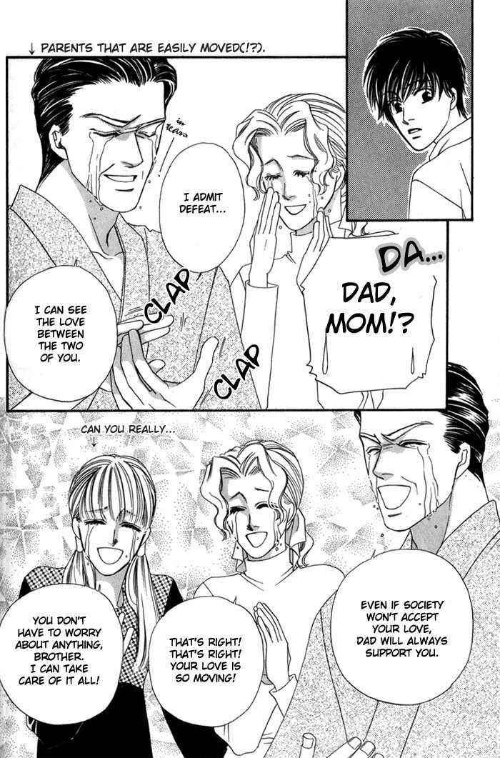 Page 28 Chapter 3 Ai no Bousou Ressha