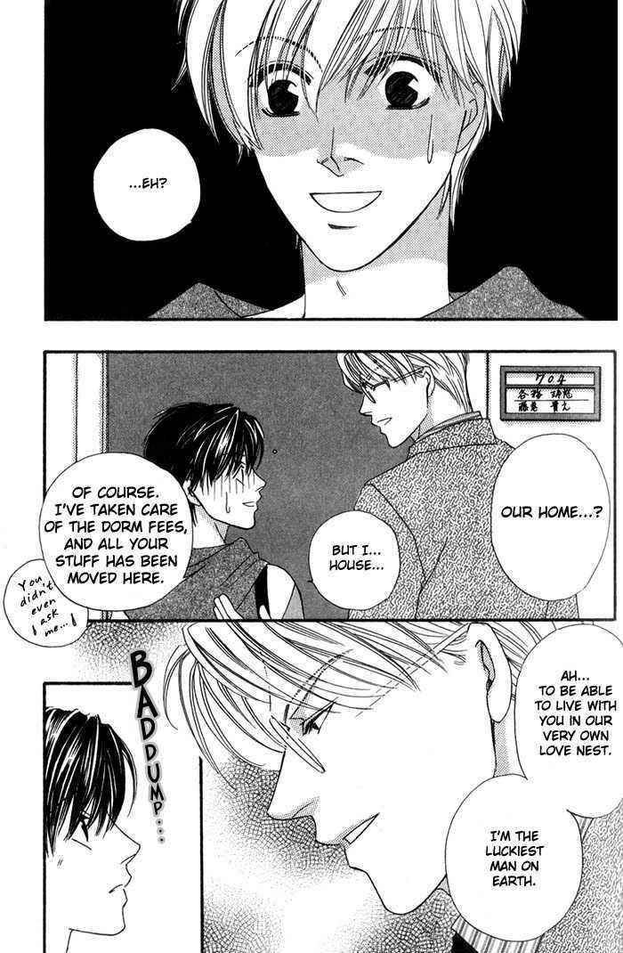 Page 33 Chapter 3 Ai no Bousou Ressha