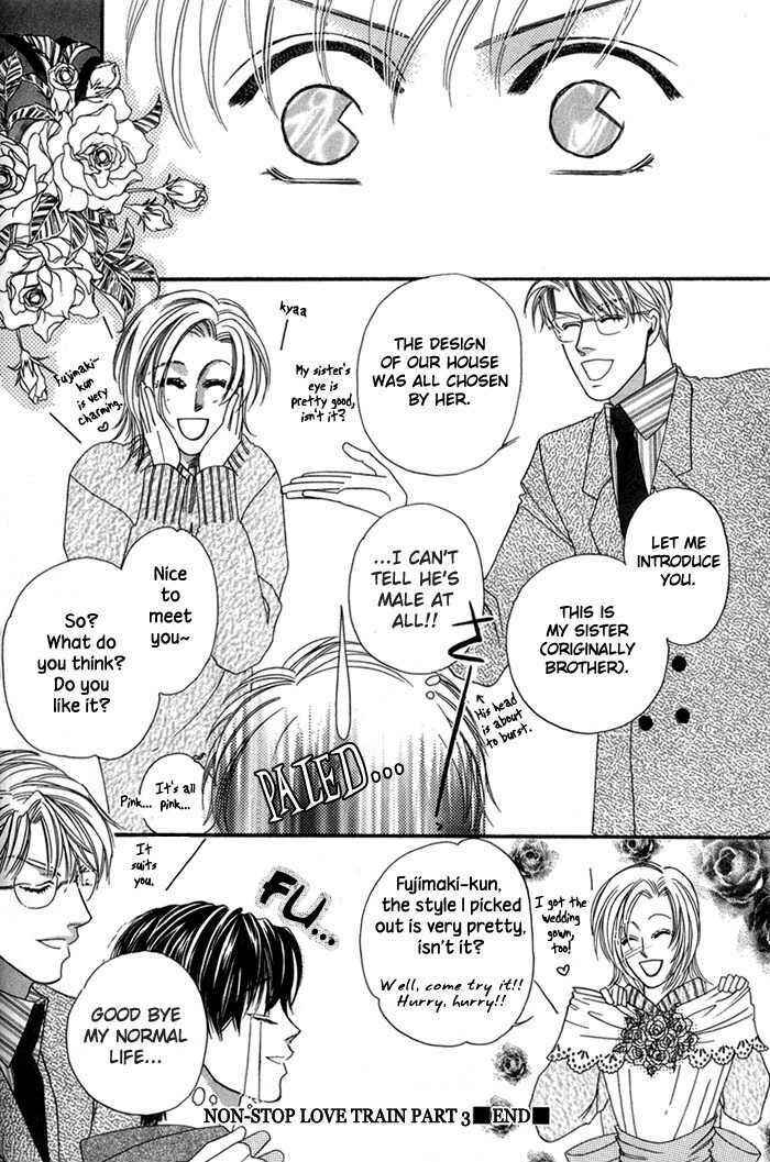 Page 36 Chapter 3 Ai no Bousou Ressha