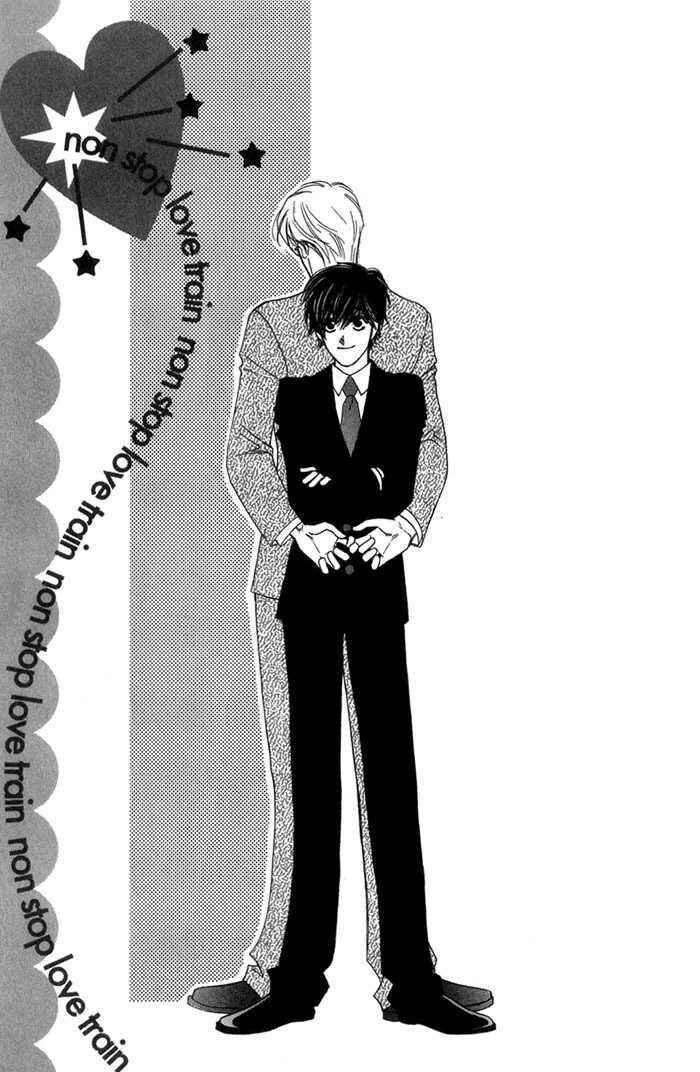 Page 37 Chapter 3 Ai no Bousou Ressha