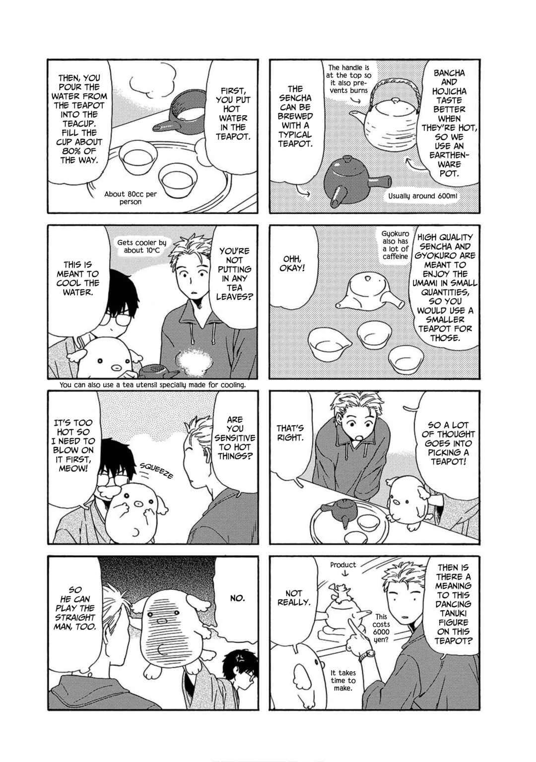 Page 5 Chapter 4 Waka-danna wa Zannen