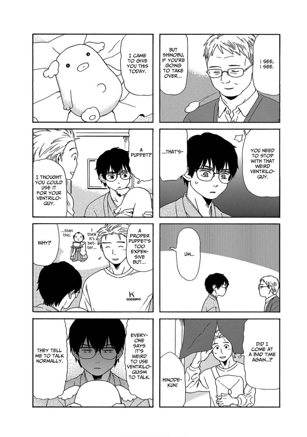 Page 4 Chapter 3 Waka-danna wa Zannen