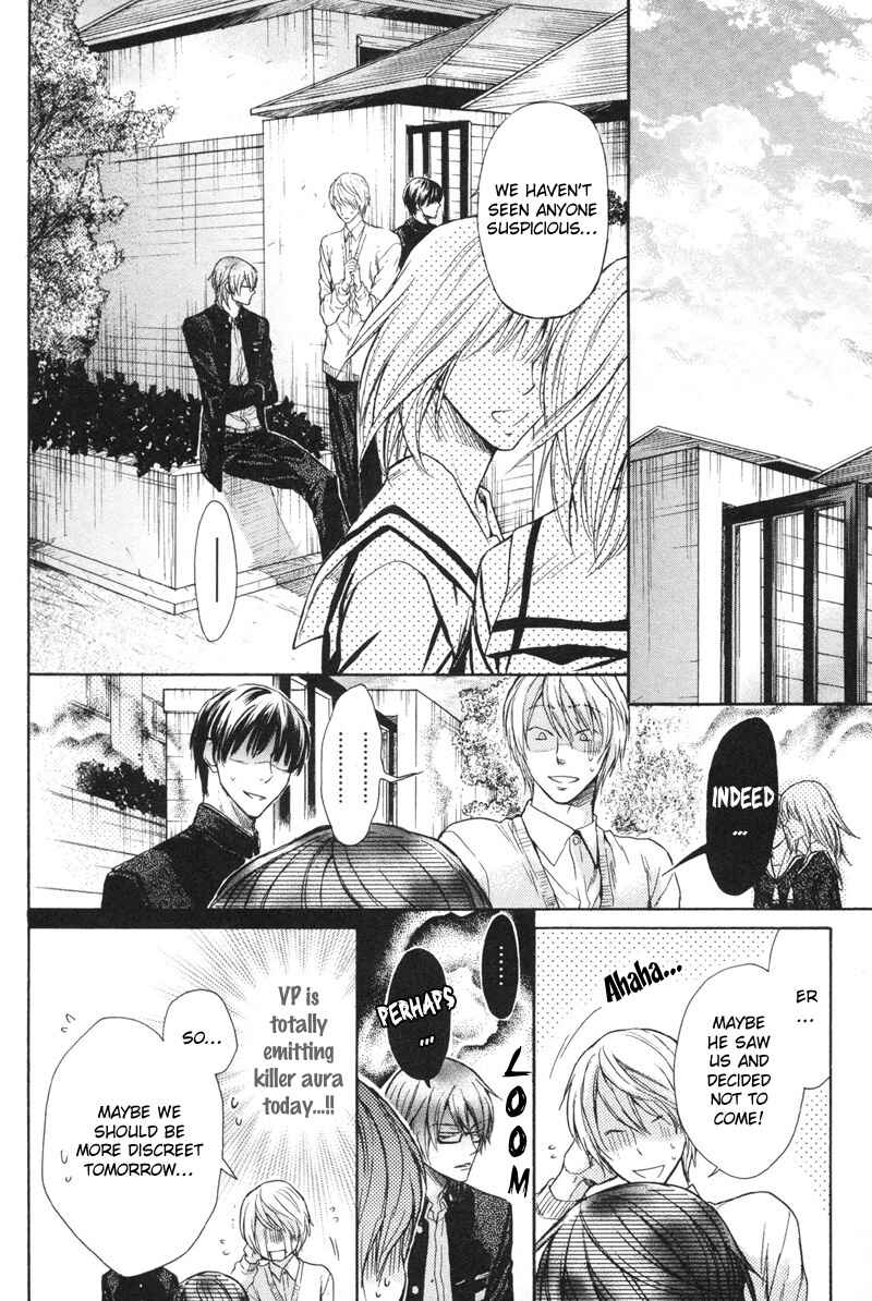 Page 10 Chapter 2 Koi Janai Kedo