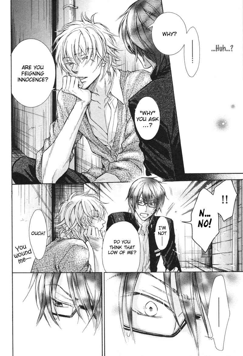 Page 16 Chapter 2 Koi Janai Kedo