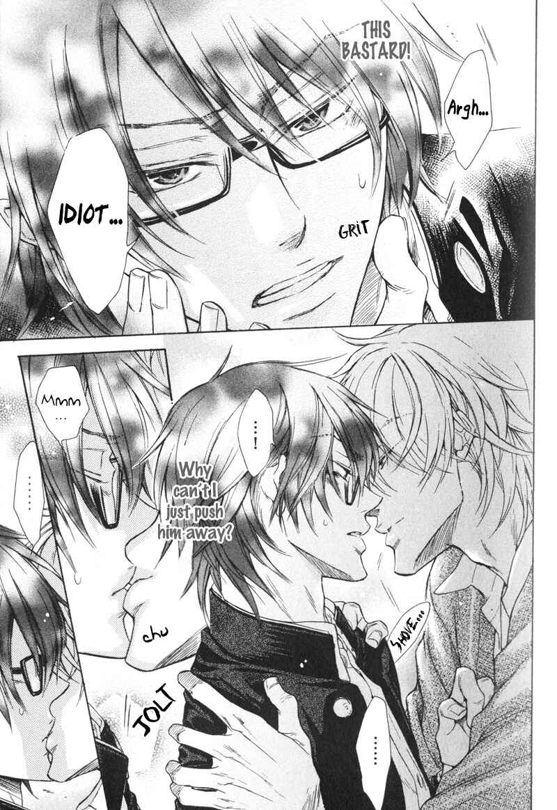 Page 19 Chapter 2 Koi Janai Kedo