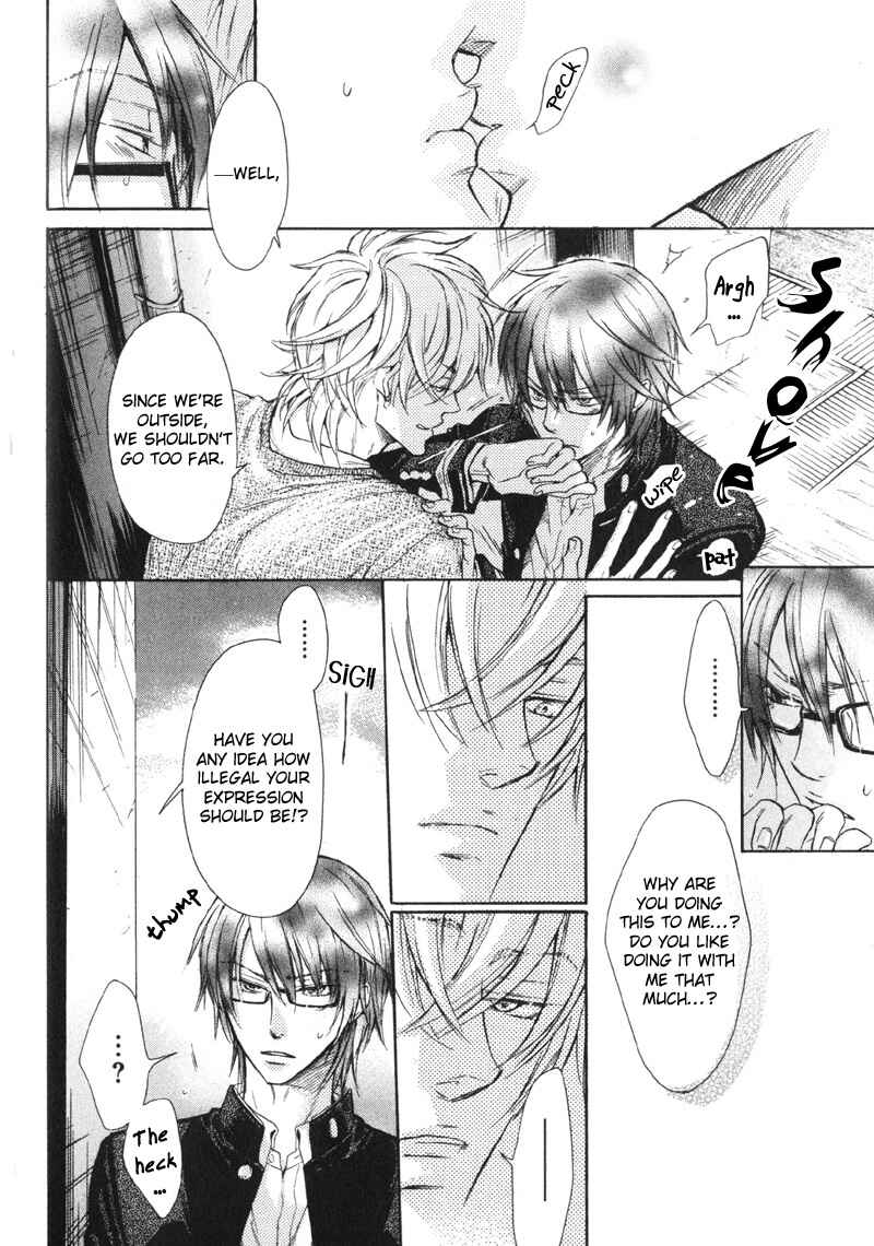 Page 20 Chapter 2 Koi Janai Kedo