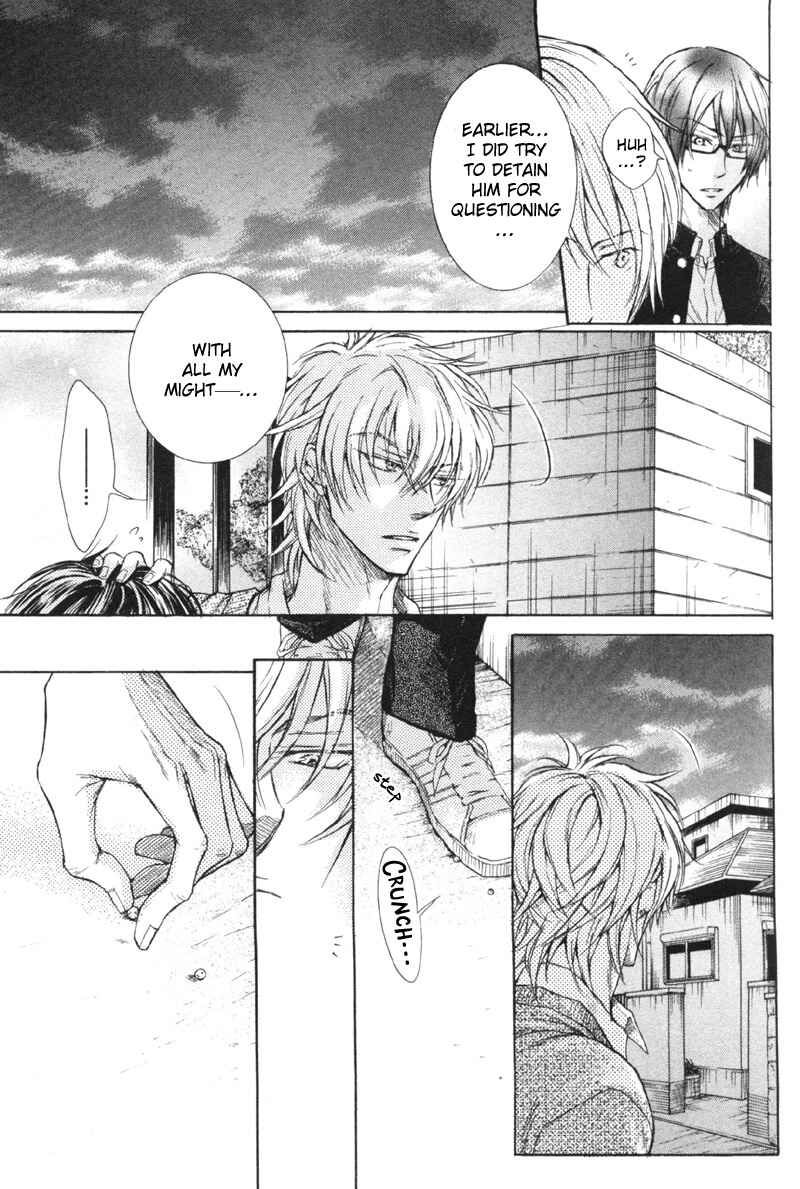 Page 29 Chapter 2 Koi Janai Kedo