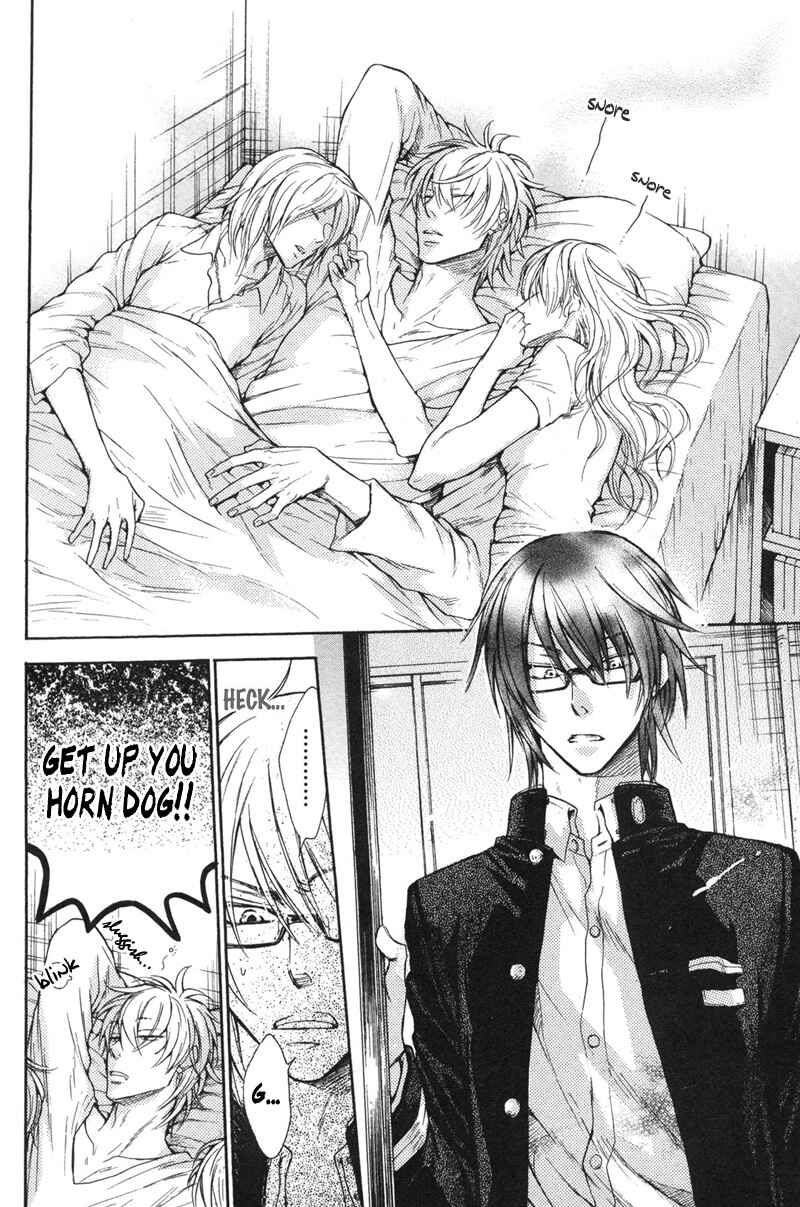 Page 4 Chapter 2 Koi Janai Kedo