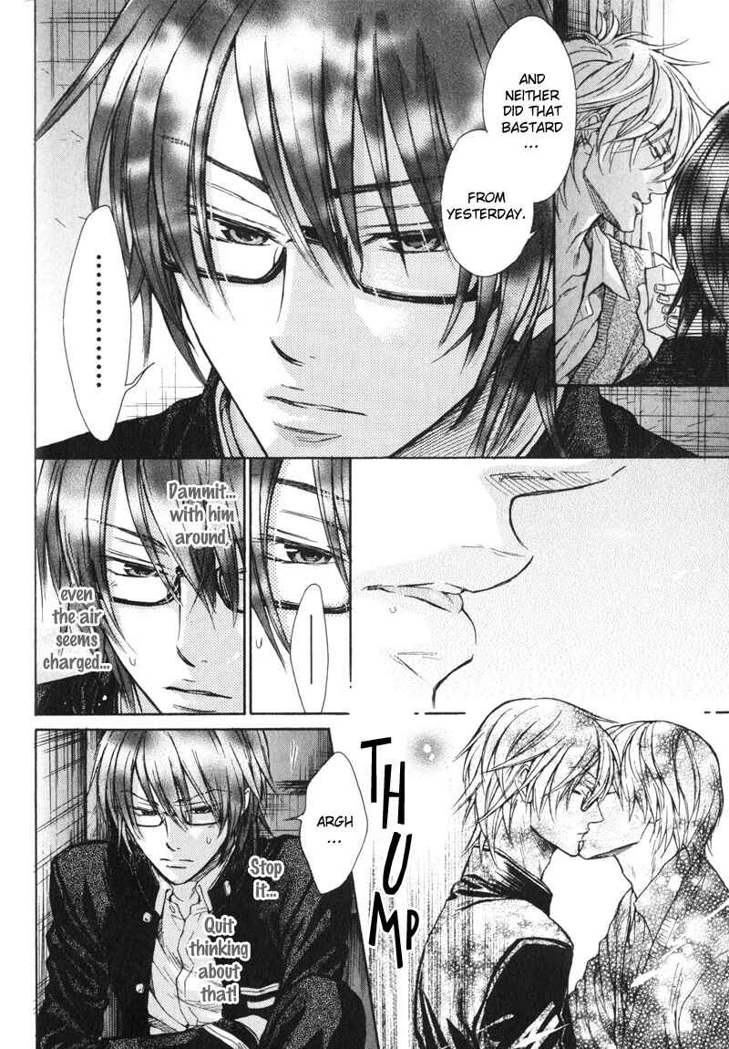 Page 12 Chapter 3 Koi Janai Kedo