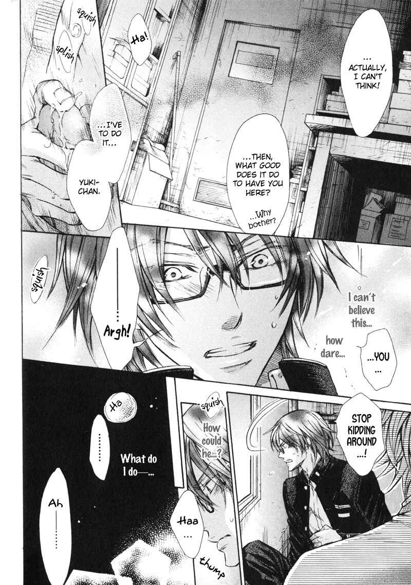 Page 16 Chapter 3 Koi Janai Kedo