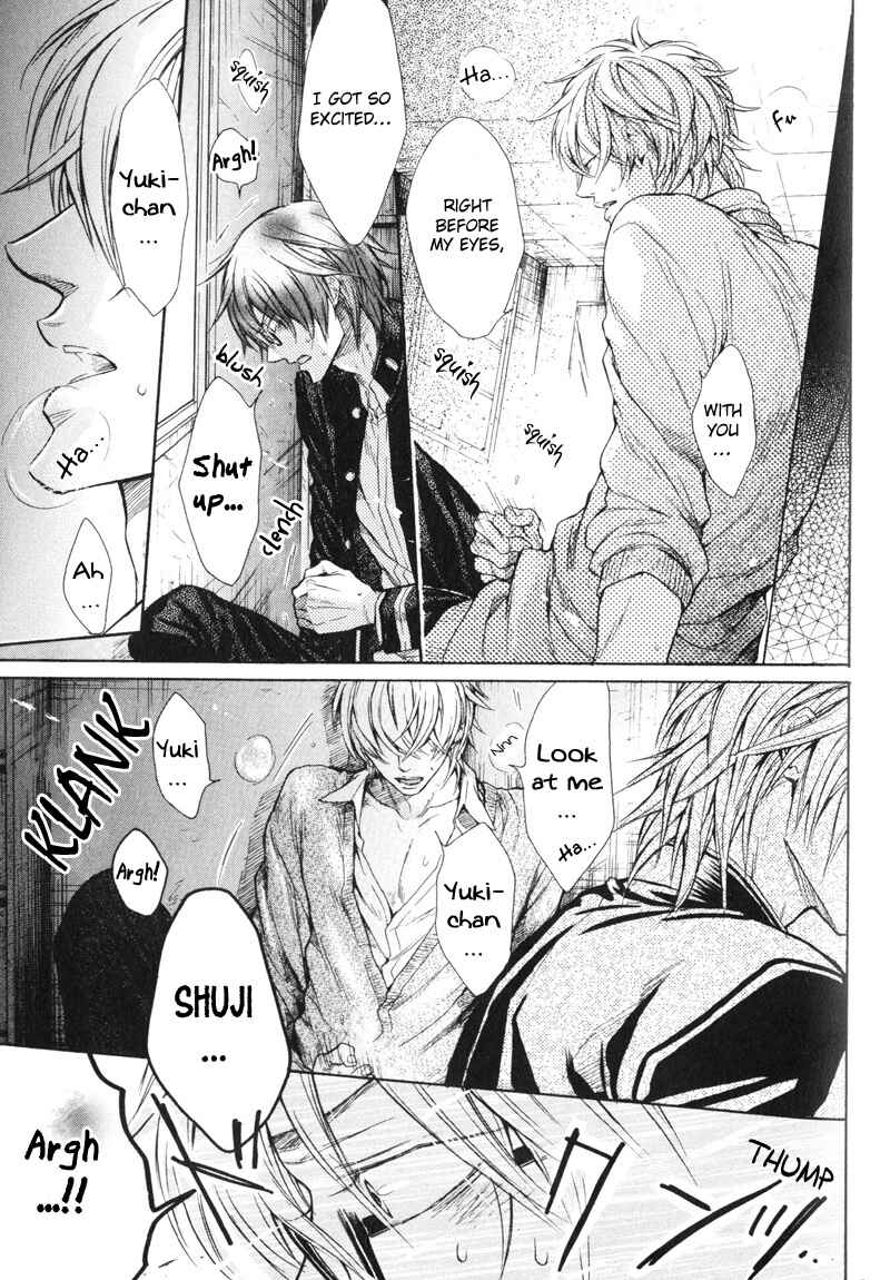 Page 17 Chapter 3 Koi Janai Kedo