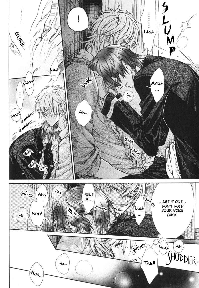 Page 22 Chapter 3 Koi Janai Kedo