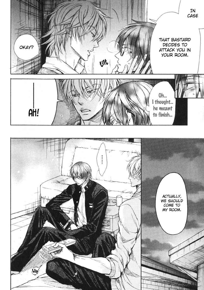 Page 24 Chapter 3 Koi Janai Kedo