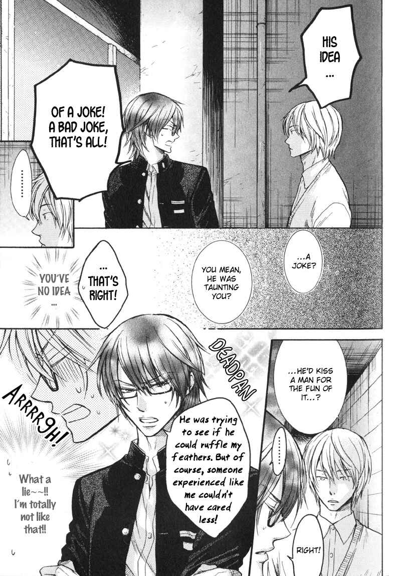 Page 3 Chapter 3 Koi Janai Kedo