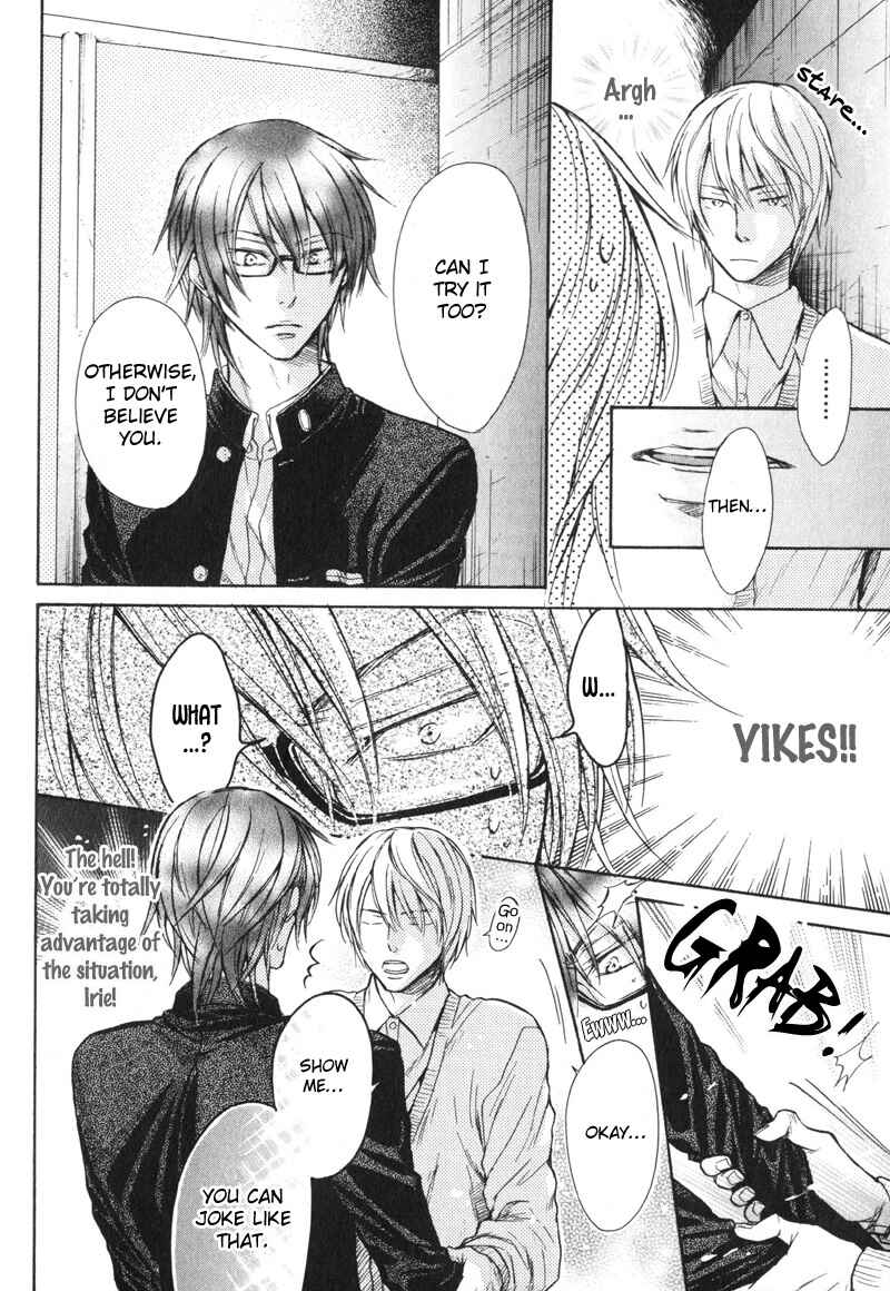 Page 4 Chapter 3 Koi Janai Kedo