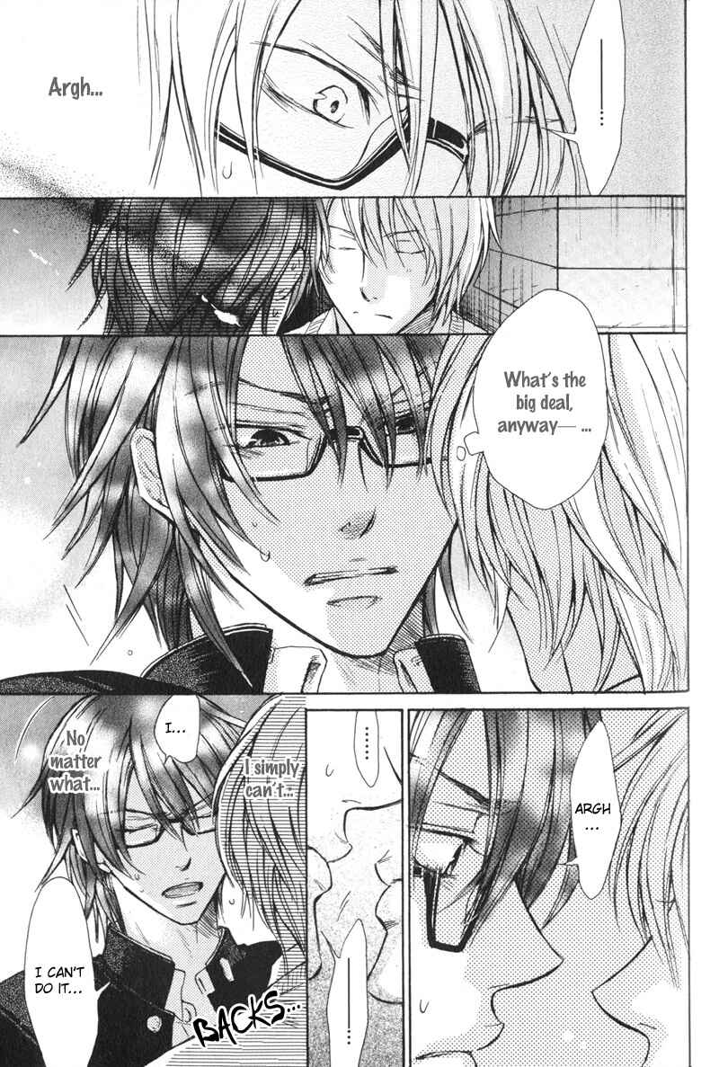 Page 5 Chapter 3 Koi Janai Kedo