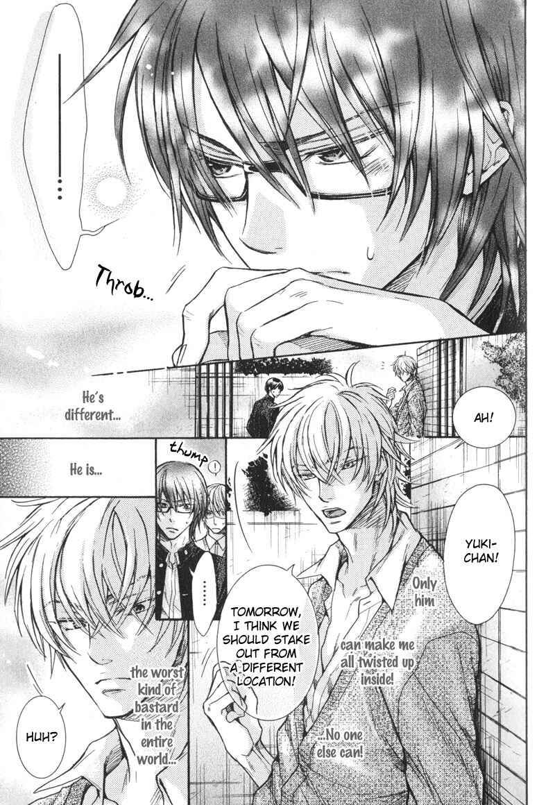 Page 7 Chapter 3 Koi Janai Kedo