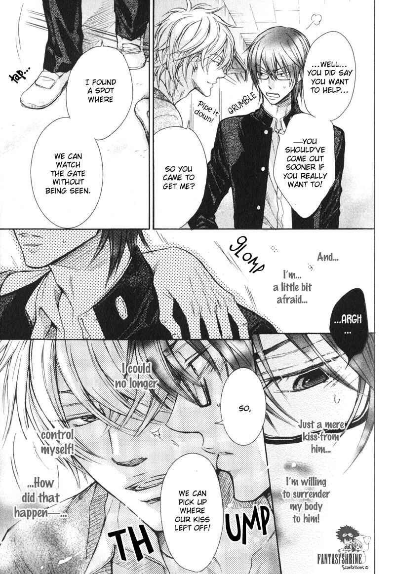 Page 9 Chapter 3 Koi Janai Kedo