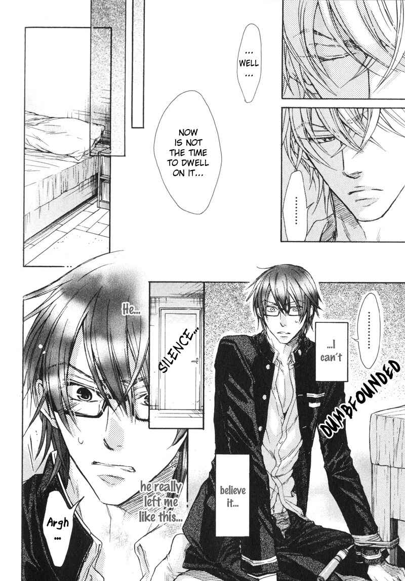 Page 10 Chapter 4 Koi Janai Kedo