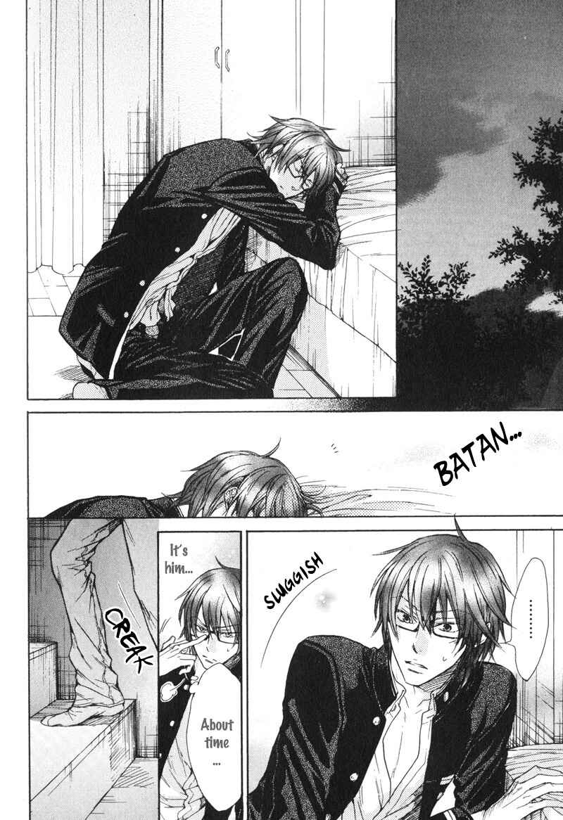 Page 14 Chapter 4 Koi Janai Kedo