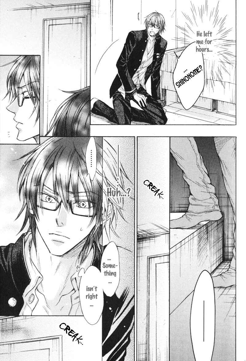 Page 15 Chapter 4 Koi Janai Kedo