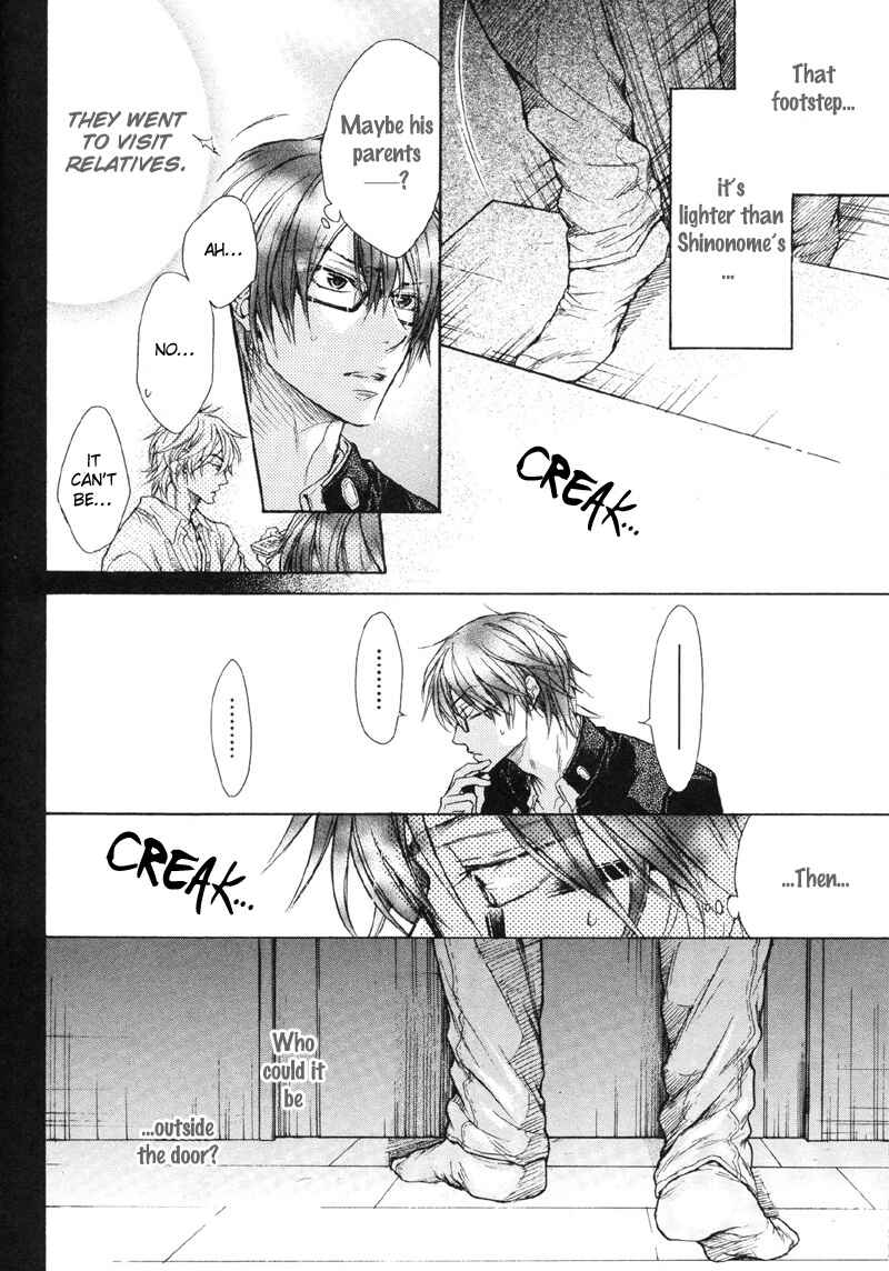 Page 16 Chapter 4 Koi Janai Kedo