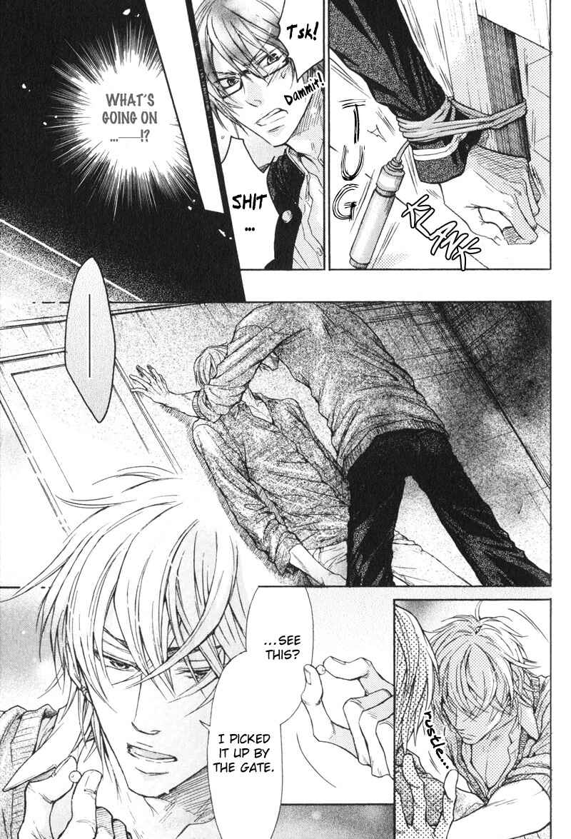 Page 19 Chapter 4 Koi Janai Kedo