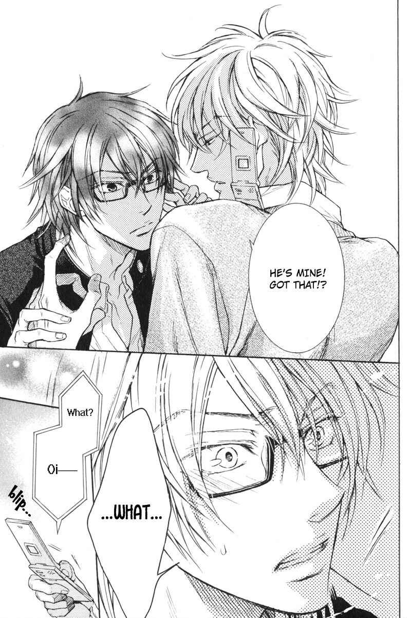 Page 25 Chapter 4 Koi Janai Kedo