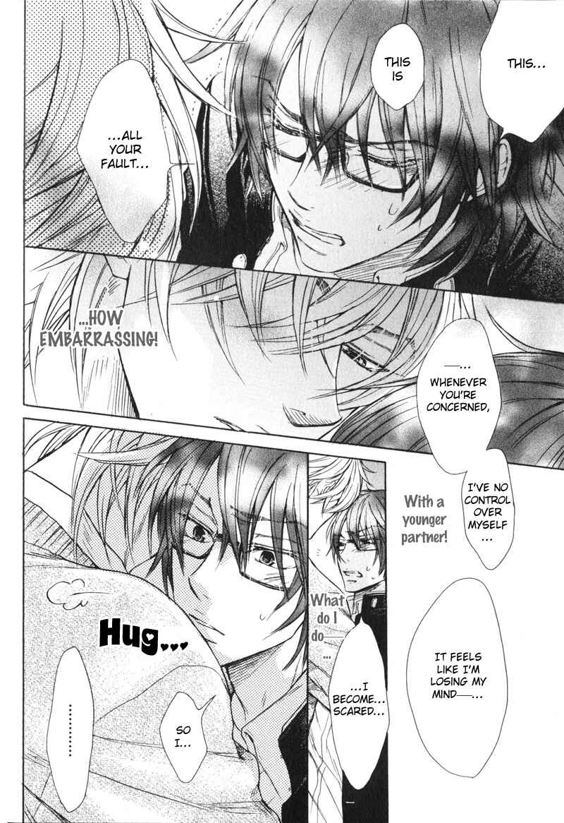 Page 28 Chapter 4 Koi Janai Kedo