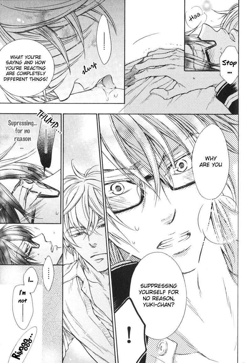 Page 3 Chapter 4 Koi Janai Kedo