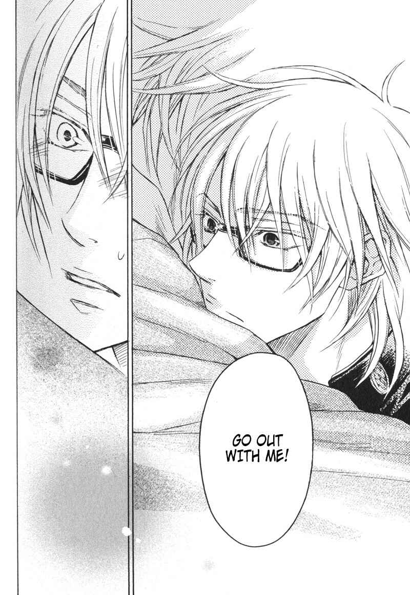 Page 30 Chapter 4 Koi Janai Kedo