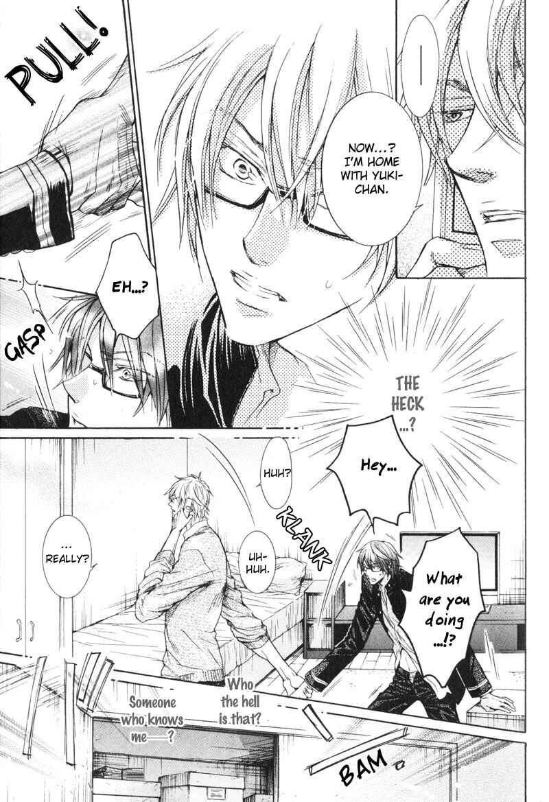Page 5 Chapter 4 Koi Janai Kedo